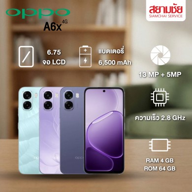 มือถือ OPPO A6x (4G)